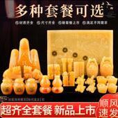 随葬用品套装 摆件安葬下葬大全套陪葬品玉器大全丧葬墓地殡葬用品