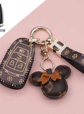 适用北汽绅宝钥匙套bj40/d70北京汽车d50/eu5智行x55/x65/u7扣包