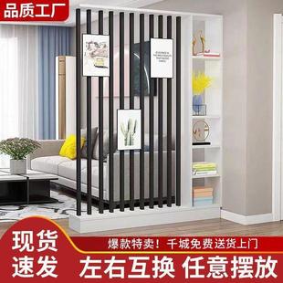 屏风ZYI厅现代简卧室入 lw0户玄关多层置物架约客隔断柜家用新中式