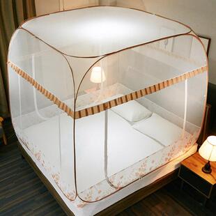 免安装蚊帐蒙古包1.5/1.8m床蚊帐家用三门方顶折叠有无底1.2米