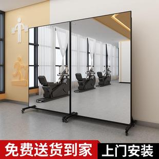 可移动舞蹈镜万向轮落地镜家用镜子全身全身镜瑜伽健身练功房镜子