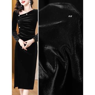 梭织无弹黑色丝绒面料 优雅柔软金丝绒晚礼服连衣裙衬衫服装布料