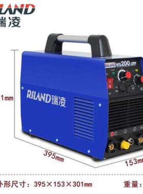 逆变直流脉冲氩弧焊电焊机WS-200P两用小型不锈钢220V二保