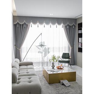 灰色窗帘客厅阳台棉麻卧室落地窗轻奢简约现代欧式 自粘窗幔头定制