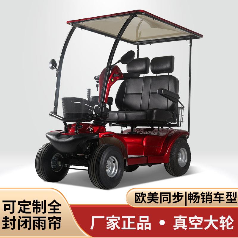 威之群4031B老人电动代步车带棚双人座小巴士四轮休闲老年电瓶车