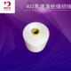 缝纫线宝塔线工业缝纫机高速线402涤纶漂白黑色米黄线8000码 包邮