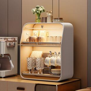 双层防尘茶杯桌面收纳盒置物架水吧放杯子茶具玻璃杯架整理收纳柜