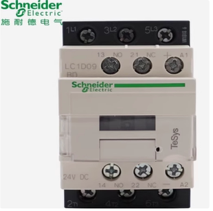 二手施耐德LC1D18BD/25A32A38A接触器 电压DC直流24v原装正品充新
