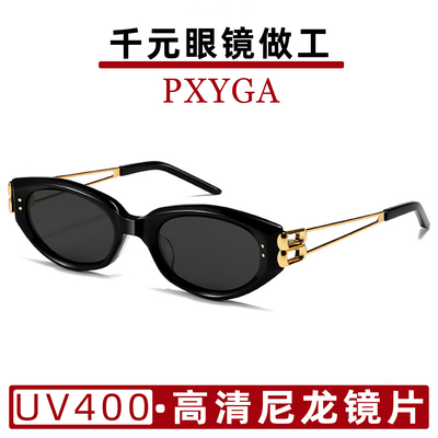 2026猫眼gm板材墨镜女高级感kunst配近视太阳眼镜男开车防晒UV400