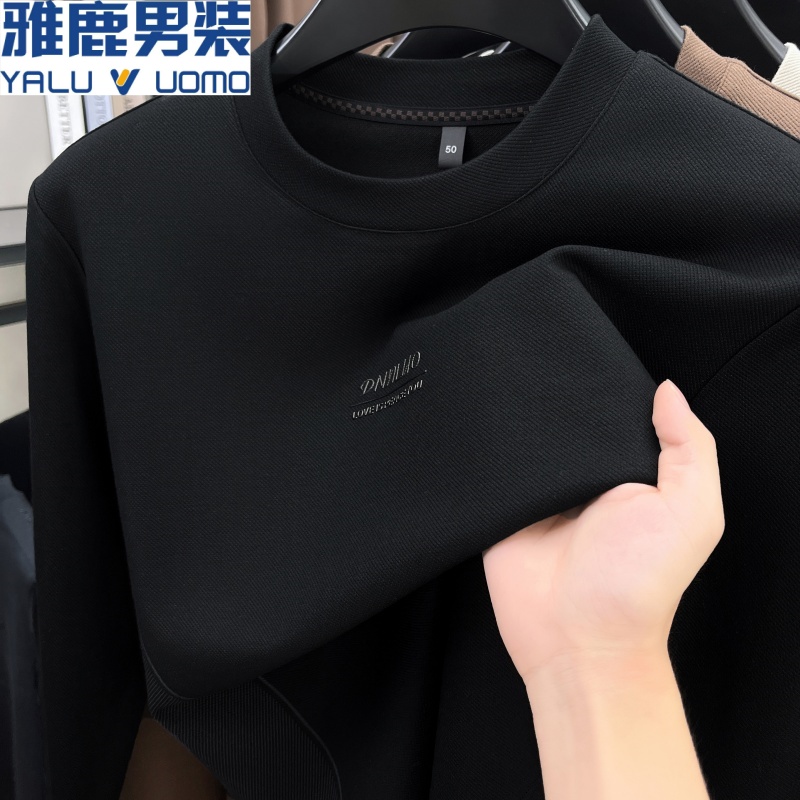 雅鹿男装春秋圆领长袖T恤男薄款