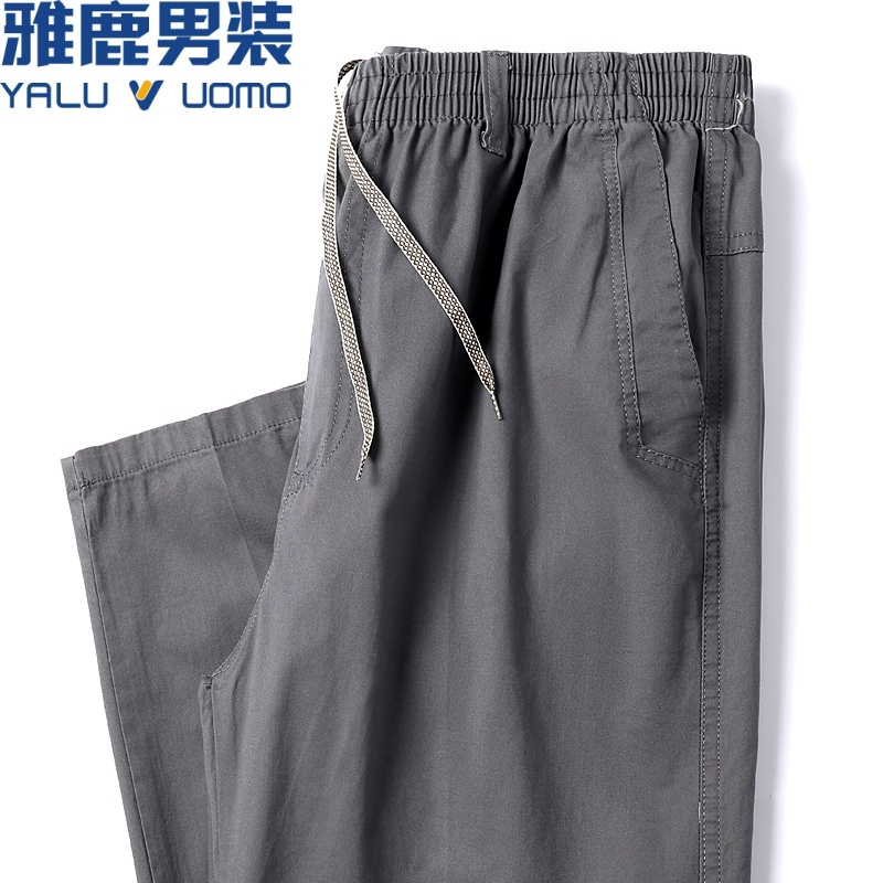 雅鹿男装100%纯棉休闲裤男士长裤