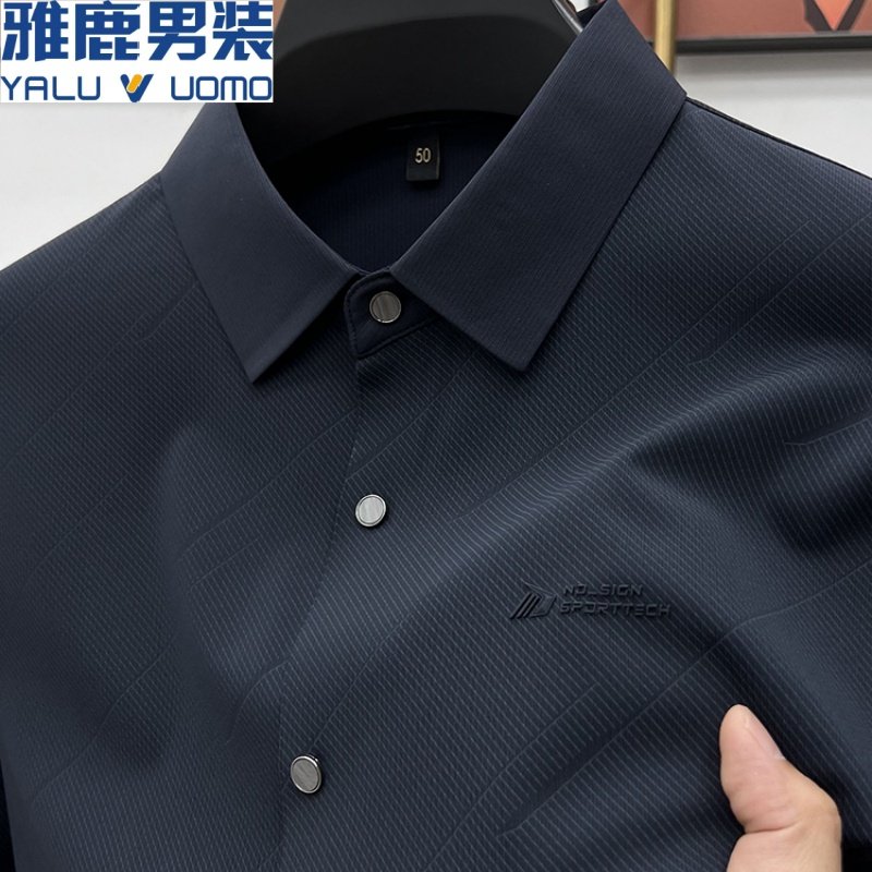 雅鹿男装高端免烫衬衫男长袖中年
