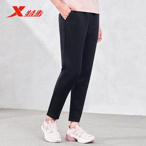 特步塑型科技丨运动长裤女2024秋季新款健身训练女裤976128630046