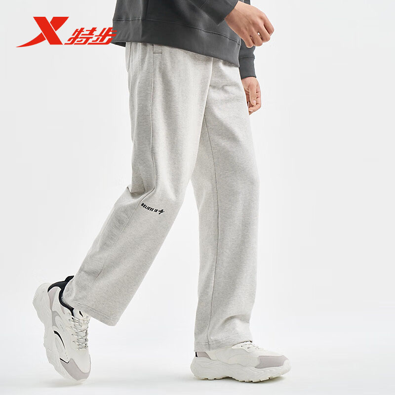 特步林书豪同款针织长裤男2025春新款跑步通勤休闲裤975129630209