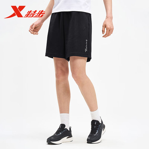 特步针织短裤女2025夏季新品宽松训练运动针织五分裤975228600070