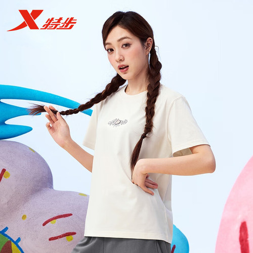 特步ATOMO FAFA丨短袖T恤女士2025年夏季休闲针织衫975328010022
