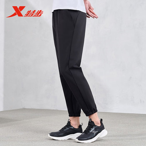 特步三防|运动裤女2024秋季新款弹力训练九分裤女裤976128690052