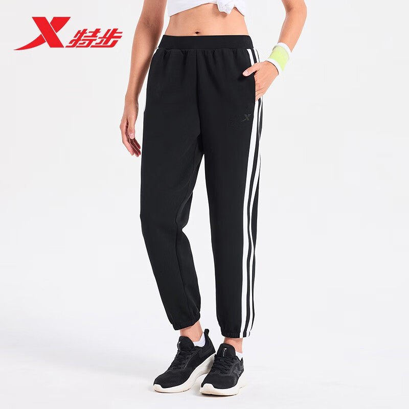 特步运动针织九分裤女运动长裤