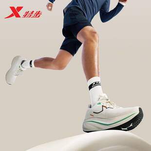 974119110034 2026春新软底透气运动鞋 特步青云2.0 LITE男女跑步鞋