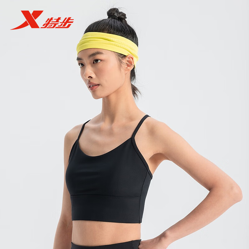 特步运动内衣女2025秋季新款跑步健身文胸瑜伽服背心975128590123