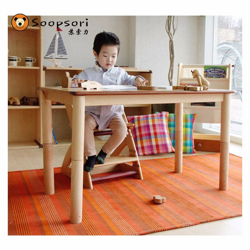 苏索力soopsori实木环保儿童学习书桌椅套装小学生写字桌作业桌课