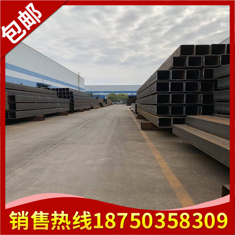 钢材镀锌方管铁方通扁管Q235B材质矩形管300*500*10厚Q355B可切割,金属材料及制品,钢管,淘宝优惠券,粉丝福利购,淘宝优惠卷