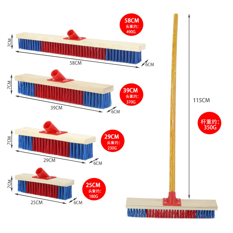 WYS-349木柄彩丝硬毛地刷物业长杆刷瓷砖地板卫生间刷子29CM