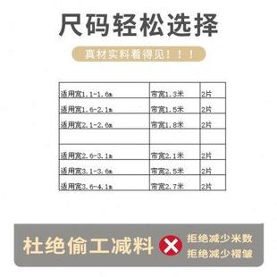 卧室窗帘全遮光2024新款 隔断帘挂钩式 客厅成品2023高级遮阳布安装