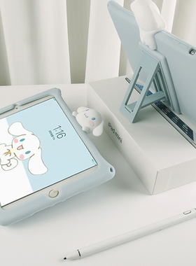 2021新款ipad9保护壳8平板7硅胶air2外套5mini6防摔Pro11第九代10.2英寸大耳狗ipad10保护套AIR4可爱硅胶air5