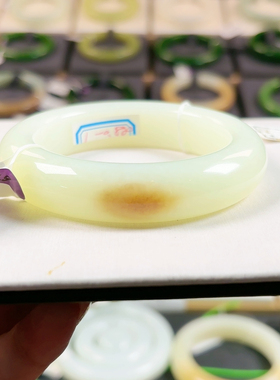 H221老料一口糖55.56无纹无裂