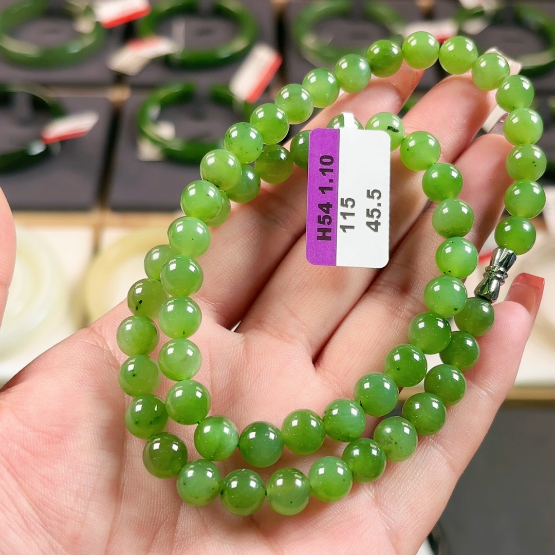 H54碧玉8m乌兰海猕猴桃正价800,珠宝/钻石/翡翠,手饰,淘宝优惠券,粉丝福利购,淘宝优惠卷