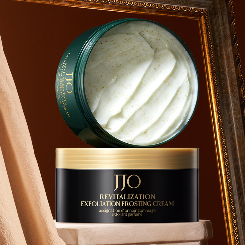 【英国】JJO香氛磨砂膏保湿亮肤全身去角质鸡皮粗糙持久留香43