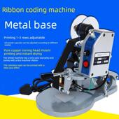 8手压直热色带打码 机生产日期喷墨打印机手工钢冲压塑料袋打印