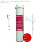 包邮 海科能量小分子净水器10寸天然麦饭石韩式 净水机滤芯大T33型