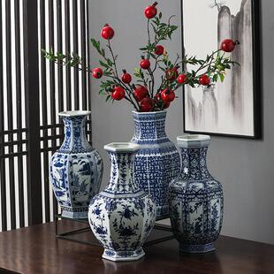 彷古手绘青花瓷花瓶摆件中式古香古色客厅陶瓷花瓶新中式花瓶摆件