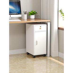 可移动台面地板到天花板主柜带门存储柜桌面电脑主机架带锁打印机