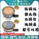 柴火商用铁锅炖电陶炉圆形大功率嵌入式 5000w地锅鸡大锅台改电灶