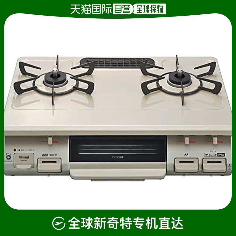 【日本直邮】Rinnai 燃气灶双炉灶装置单面烤炉按压点火 宽60cm
