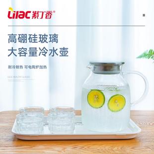 紫丁香耐热玻璃冷水壶防爆果汁壶大号凉白开水茶壶家用水壶套装