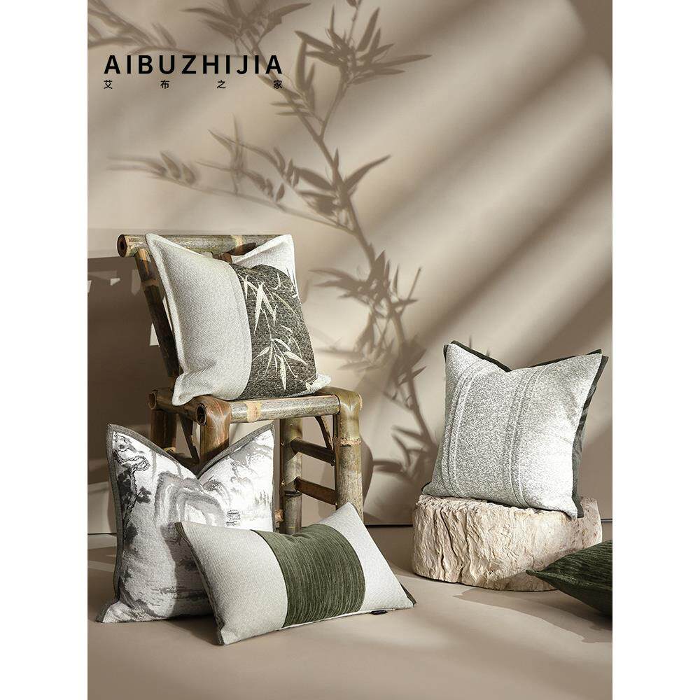 新中式简约干净绿色白色抱枕组合覆古客厅靠垫沙发靠腰枕套手工