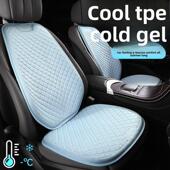 汽车坐垫靠背夏季 冷却坐垫通风透气单片主驾驶员坐垫冰丝冷凝胶放