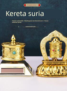 2025蛇年车载太阳能自动旋转摆件汽车中控仪表台平安筒转经装饰品