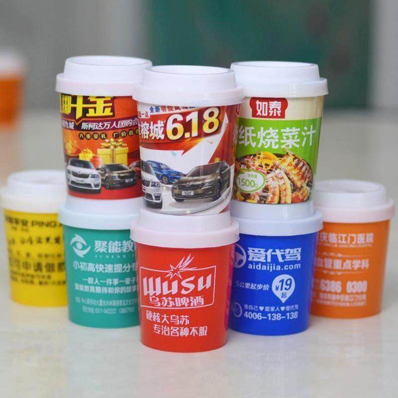 定做广告牙签筒定制塑料牙签罐餐厅牙签盒订做饭店牙签桶可印LOGO