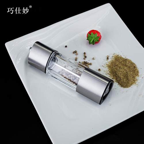 巧仕妙KSM304不锈钢现磨胡椒研磨器黑胡椒磨碎花椒粉碾磨手动研磨