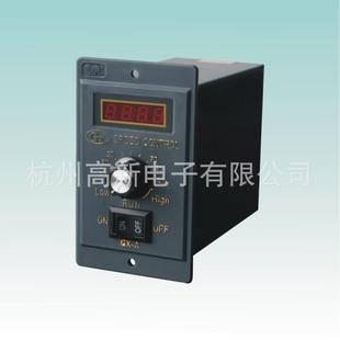 高新牌GX2200A型交流电子无级调速器