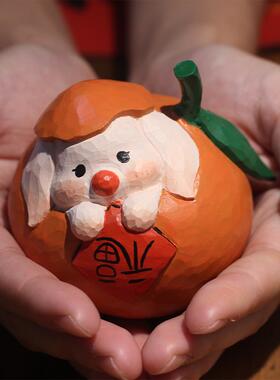 橘子小兔子木雕车载摆件个性家居饰品桌面办公可爱小摆件创意生日