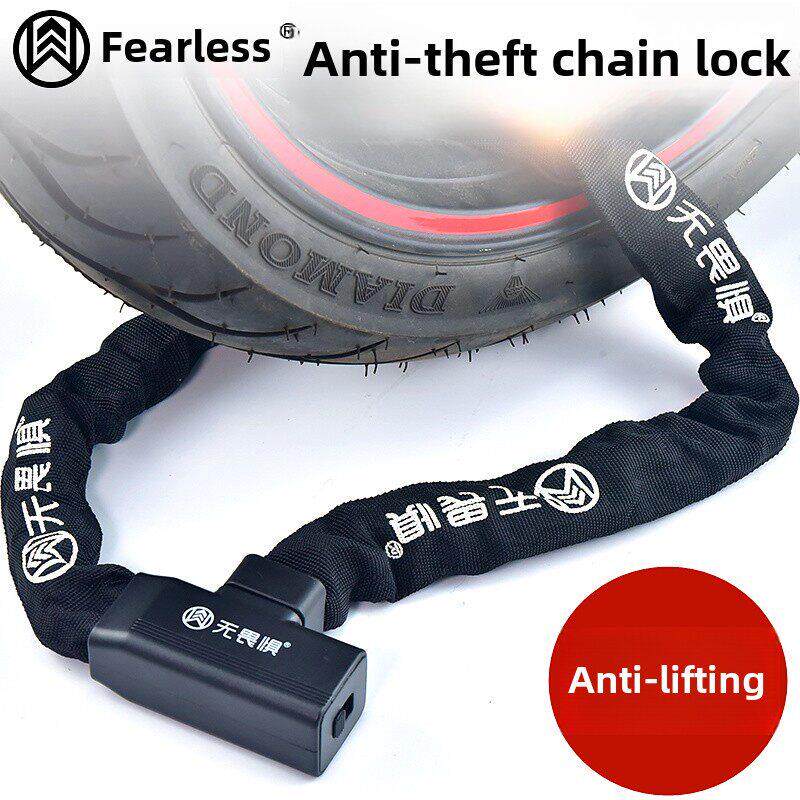 无所畏惧大胆防盗锁自行车锁电池电动车锁摩托车锁玻璃门锁