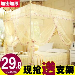 蚊帐家用2025年新款卧室免安装1米8床双人床乘2米的1.8米1米5的x2