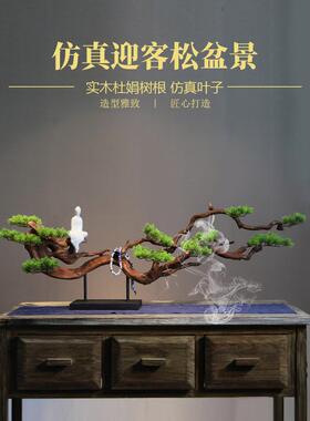 新中国禅宗风格装饰现代客厅俱乐部入口民宿创意风化木欢迎松木家