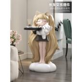 大型女孩客厅落地摆件家居饰品电视柜沙发旁玄关雕塑乔迁新居礼物
